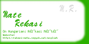 mate rekasi business card